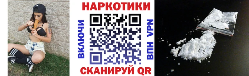 Где купить Талдом Канабис  АМФ  Гашиш  A-PVP 