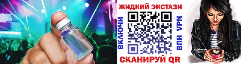 БУТИРАТ BDO 33%  Талдом 