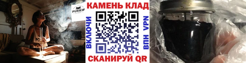 mega как зайти  купить наркоту  Талдом  ГАШИШ убойный 