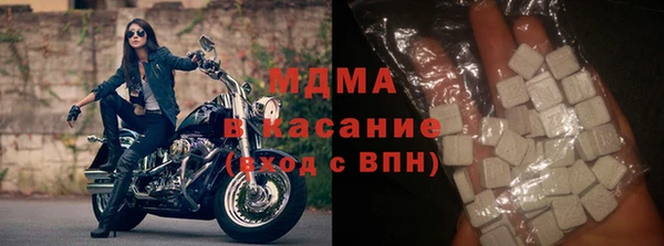 мескалин Мегион