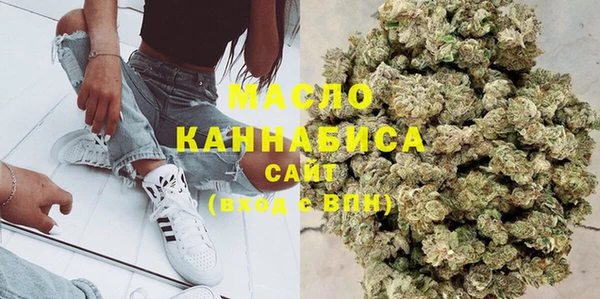 таблы Медвежьегорск