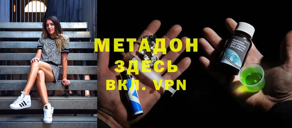 таблы Медвежьегорск
