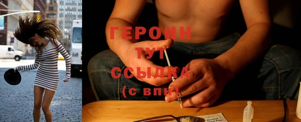 марки lsd Билибино