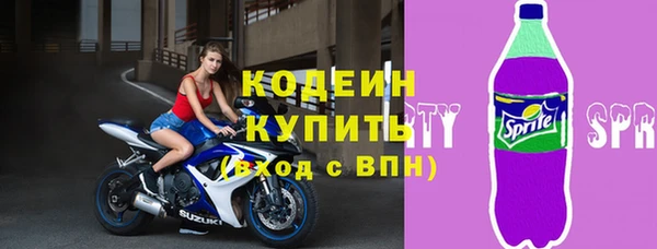 таблы Медвежьегорск