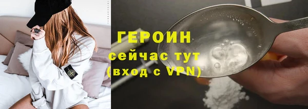 дживик Бикин