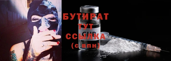 таблы Медвежьегорск