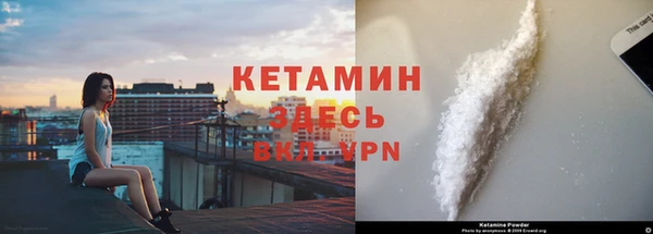 таблы Медвежьегорск
