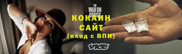 таблы Медвежьегорск