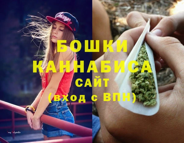 таблы Медвежьегорск