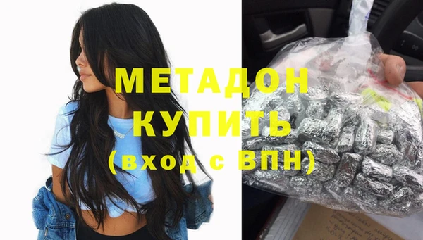 мескалин Мегион
