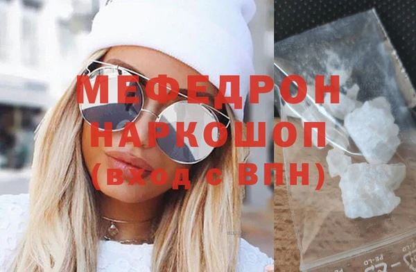таблы Медвежьегорск