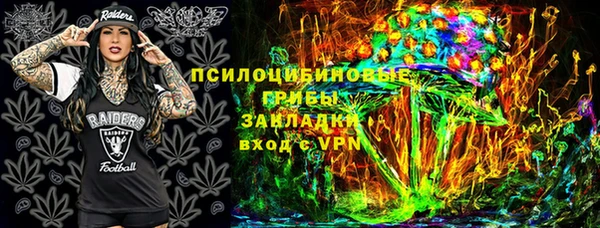 таблы Медвежьегорск