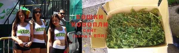 марки lsd Билибино
