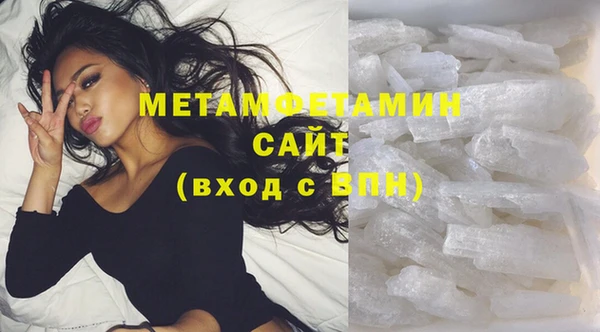 таблы Медвежьегорск