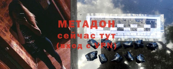 таблы Медвежьегорск