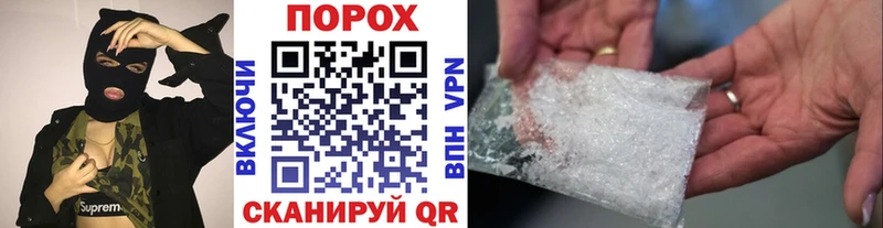 hydra маркетплейс  Талдом  Метамфетамин витя 